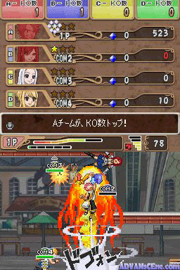 Original Story from Fairy Tail: Gekitotsu! Kardia Daiseidou screenshot 2 for Nintendo DS